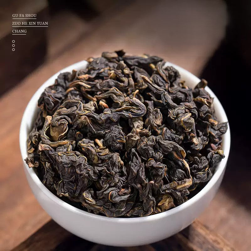 Tie Guan Yin (Charcoal Style)