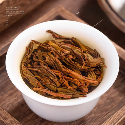 5A Da Hong Pao