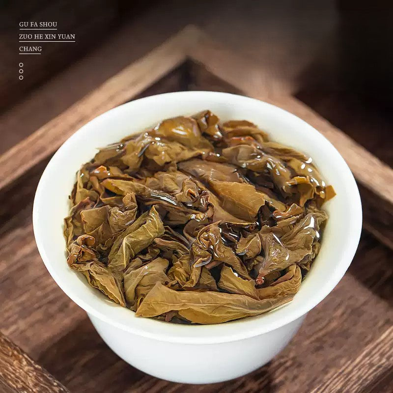 Tie Guan Yin (Charcoal Style)