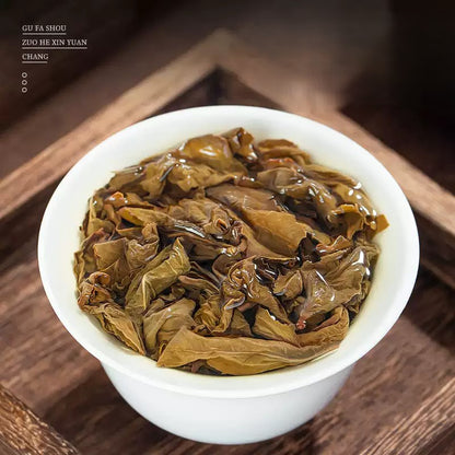 Tie Guan Yin (Charcoal Style)
