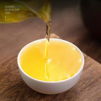 Tie Guan Yin (Floral Style)